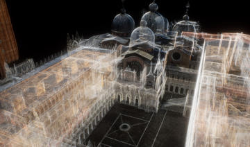 «Venise Révélée»