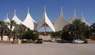 Le stade international King Fahd de Riyad accueillera la cérémonie d'ouverture des Jeux saoudiens