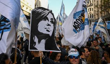 Attentat Kirchner: Une des quatre inculpés remise en liberté