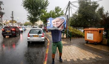 Israël: tractations et craintes après la victoire de Netanyahu