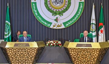 Sommet arabe d’Alger: Déclaration d’Alger