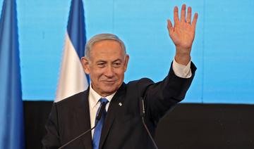 Israël: victoire de Netanyahu, majoritaire avec ses alliés 
