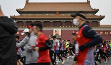 Après deux ans d'absence, le marathon de Pékin a fait son retour