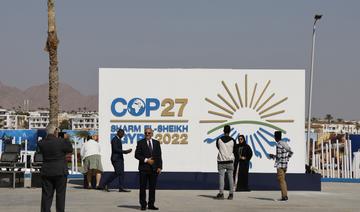COP27: le financement des dégâts climatiques officiellement mis à l'agenda