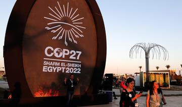 Accord pour développer en Egypte un gigantesque parc éolien