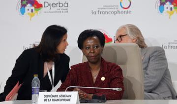 Louise Mushikiwabo réélue à l'unanimité secrétaire générale de l'OIF