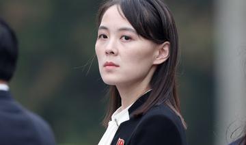 La sœur de Kim Jong Un accuse l'ONU de faire preuve de «deux poids, deux mesures» 