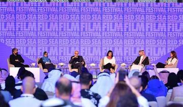 Le Festival international du film de la mer Rouge s'associe au groupe MBC pour la 2e édition du festival
