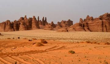 L’Arabie saoudite renforce son expertise en vue de préserver sa beauté naturelle