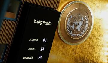 Guerre en Ukraine: Résolution à l'ONU pour que la Russie paye des réparations