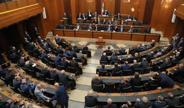 Liban: le Parlement échoue une nouvelle fois à élire un président