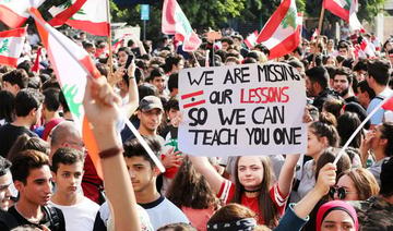 La protection de l'enfance au Liban en mal de lois et de stratégie nationale