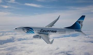 EgyptAir va transporter 5 000 pèlerins palestiniens pour accomplir l’Omra en Arabie saoudite