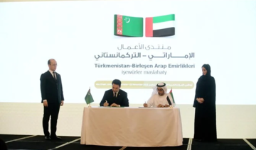 Le président du Turkménistan appelle à la relance du commerce avec les Émirats arabes unis 