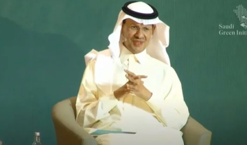 Arabie saoudite: Le ministre de l'Énergie annonce l’accueil de la semaine du climat 2023
