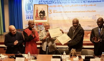 Prix Tchicaya U Tam’si: Une histoire d'amour entre Assilah et la poésie africaine
