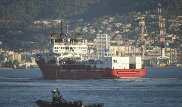 France: Le débarquement des migrants terminé, l'Ocean Viking a quitté Toulon 