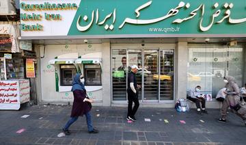 Iran: limogeage d'un directeur de banque pour avoir servi une femme sans voile