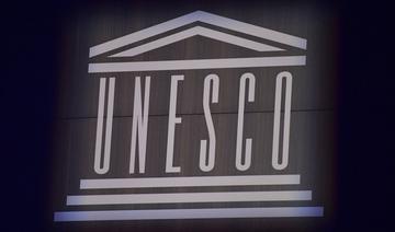 Du «tchaï» à la baguette de pain, l'Unesco désigne ses lauréats du patrimoine immatériel