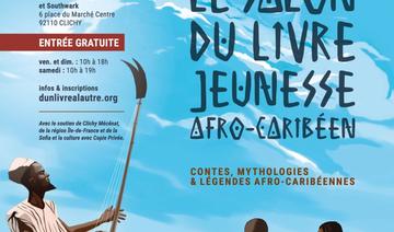 Salon du Livre Jeunesse Afro-Caribéen
