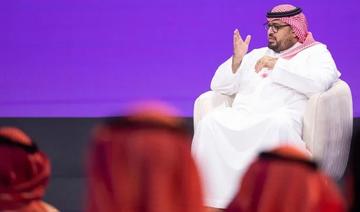 Le ministre saoudien de l'Économie et de la Planification encourage l'investissement dans la jeunesse