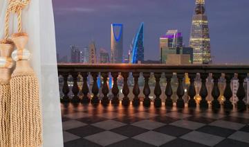 Le RevPAR des hôtels de Riyad atteint les niveaux les plus élevés depuis plus d'une décennie