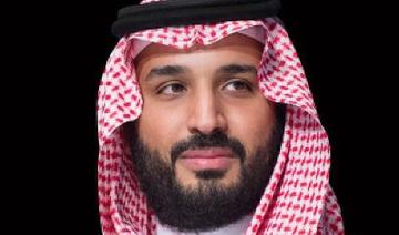 Le prince héritier saoudien arrive à Doha pour la cérémonie d’ouverture de la Coupe du monde