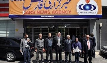 Fars, l'agence de presse iranienne, victime d'une cyberattaque