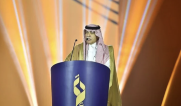 L'Arabie saoudite lance une initiative visant à développer l'industrie des médias dans les États arabes