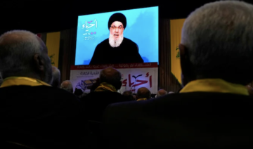 Des députés libanais accusent le Hezbollah de porter atteinte à l’État et d’utiliser ses armes à l'intérieur