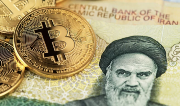 L’Iran mise sur les cryptomonnaies pour contourner les sanctions américaines