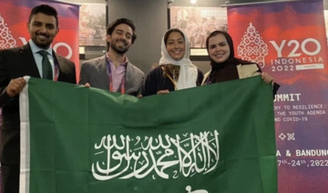 Sommet du G20: les jeunes saoudiens du Y20 veulent partager leur préoccupations
