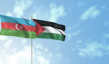 La décision de l'Azerbaïdjan d'ouvrir une ambassade à Tel Aviv n'impressionne pas les Palestiniens