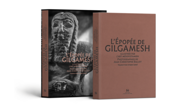 L'Epopée de Gilgamesh, illustrée par l'art mésopotamien