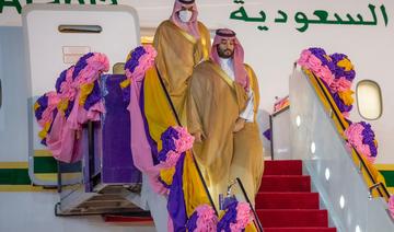 Le prince héritier saoudien arrive en Thaïlande pour une visite officielle