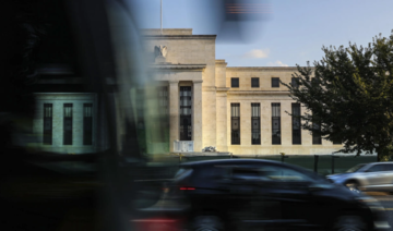 La Fed de New York lance un test sur le dollar numérique