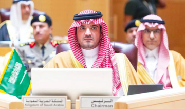 Le ministre saoudien de l’Intérieur préside la 39e réunion du CCG