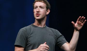 Meta, la maison mère de Facebook et Instagram, supprime 11 000 emplois