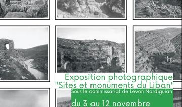 Exposition photographique «Sites et monuments du Liban»