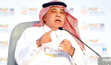 Le ministre saoudien du commerce affirme que le système de recours commercial va stimuler la compétitivité 