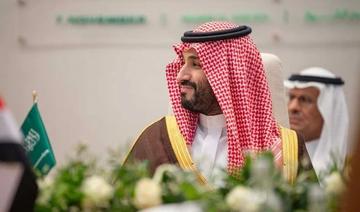 Initiative pour un Moyen-Orient vert: Mohammed ben Salmane annonce une contribution saoudienne de $2,5 milliards