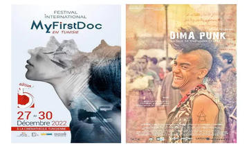 5e édition de «MyFirstDoc» à Tunis: Pour les documentaristes en devenir