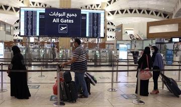 L’Arabie saoudite annonce un mécanisme pour l’obtention d’un visa de «visite personnelle»