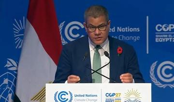 COP27: L'avenir commun de l'humanité à long terme ne repose pas sur les combustibles fossiles