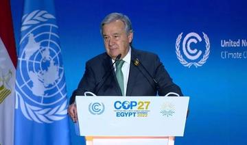 Climat: Guterres lance l'alerte, les dirigeants arabes s'engagent à respecter les objectifs