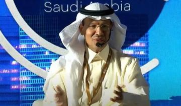Les cyberattaques doivent être prises au sérieux au même titre que le terrorisme, selon le ministre saoudien de l'Énergie