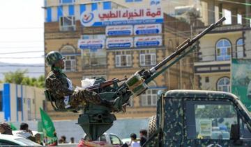 Les attaques des Houthis «mènent le gouvernement yéménite au bord de la faillite»