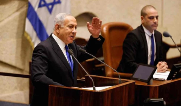 Retour de Netanyahou, à la tête du gouvernement le plus à droite d'Israël