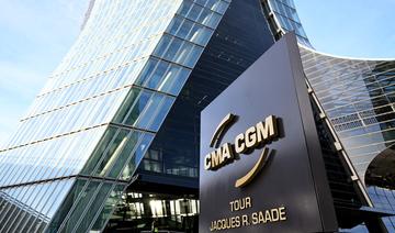 CMA CGM acquiert deux terminaux dans le port de New York-New Jersey