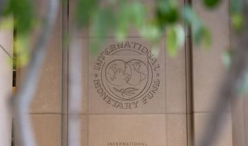 Paris appelle à la reprise des discussions entre Tunis et le FMI